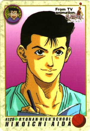 Otaku Gallery / Anime e Manga / Slam Dunk / Card / Tipo 2 / 2_120.jpg